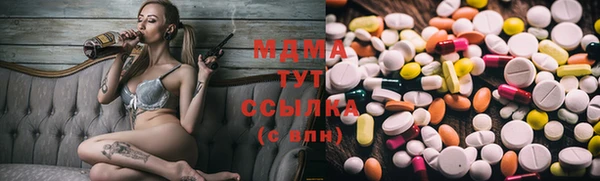прущие крисы Арсеньев