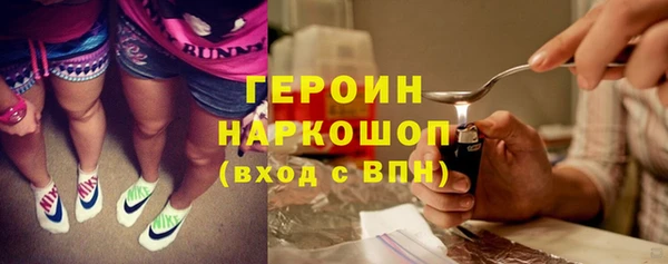 гашишное масло Аркадак