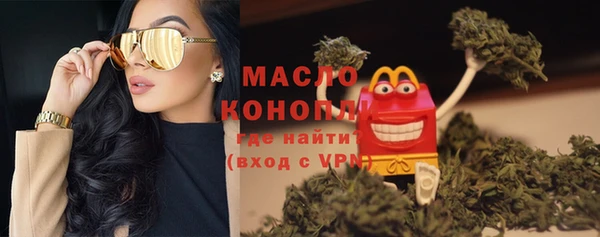 прущие крисы Арсеньев