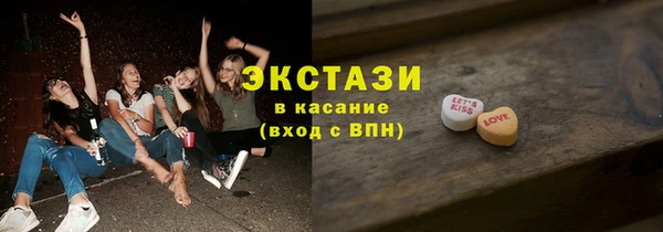 прущие крисы Арсеньев