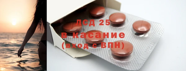 прущие крисы Арсеньев