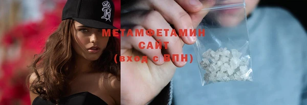 марки lsd Навашино