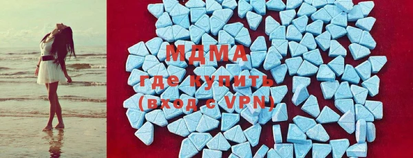 прущие крисы Арсеньев