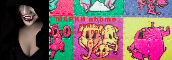не бодяженный Наволоки
