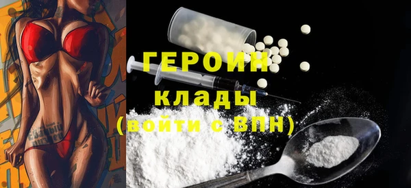 прущие крисы Арсеньев