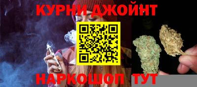 меф VHQ Славгород