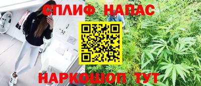 меф VHQ Славгород