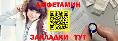 дурь Славянск-на-Кубани