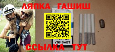 меф VHQ Славгород