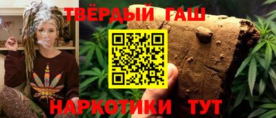 меф VHQ Славгород