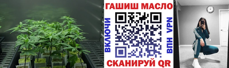 Дистиллят ТГК вейп  хочу наркоту  Череповец 